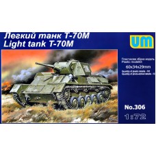 Радянський легкий танк T-70M