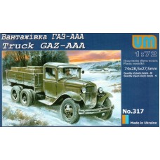 Радянська вантажівка ГАЗ-ААА