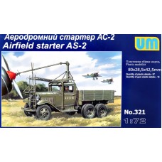 Авіастартер АС-2 на базі вантажівки ГАЗ-ААА
