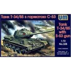 Радянський танк Т-34/85 з гарматою С-53