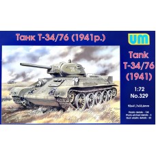 Т-34-76 радянсьийі середній танк 1941 року