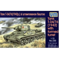 Танк T-34-76 модель 1942р, СРСР, Друга світова війна.