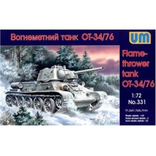 Вогнеметний танк OT-34-76