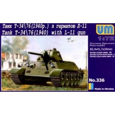 Танк T-3476 з 76-мм гарматою Л-11, СРСР