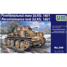 Легкий розвідувальний танк Sd.Kfz. 140/1