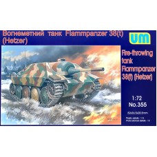 Вогнеметний танк Flammpanzer 38 (t) Hetzer