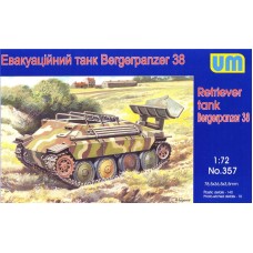 Евакуаційний танк Bergerpanzer 38