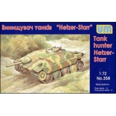 Винищувач танків "Hetzer-Starr"