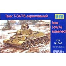 Танк T34 / 76 екранований