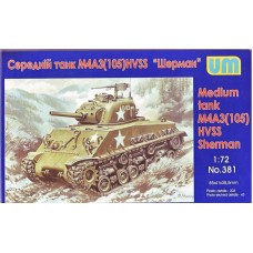Середній танк M4A3 (105) HVSS