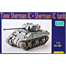 Танк Шерман IC