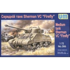 Середній танк Sherman VC Firefly