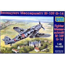 Винищувач Мессершмітт Bf-109 G-14