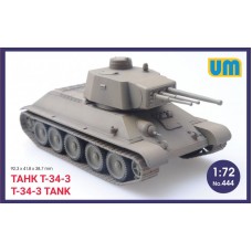 Танк Т-34-3
