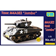 Танк M4A3E2 Jumbo