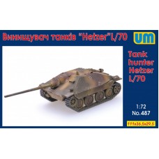 САУ Винищувач танків "Hetzer" L/70