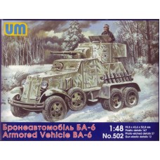 Радянський броньований автомобіль БА-6