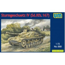 САУ Sturmgeschutz IV (Sd.Kfz.167)