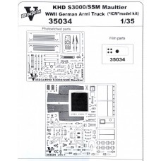 Фототравлення: набір деталі для KHD S3000/SS M Maultier