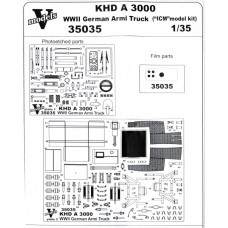 Фототравлення: набір деталей для KHD A3000