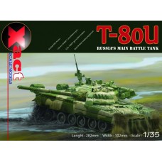 Радянський основний бойовий танк T-80U