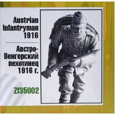Австро-Угорський піхотинець 1916