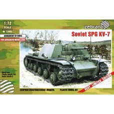 Радянський танк КВ-7