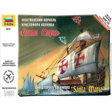 Флагманський корабель Христофора Колумба "Санта-Марія"