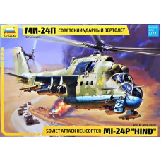 Радянський ударний гелікоптер "Мі-24П"