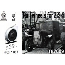 Залізничні колеса до вантажівки ЗІС-5