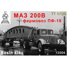 Вантажівка МАЗ-200В із напівпричепом-фермовозом ПФ-18