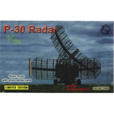 Радянська станція радіолокації П-30