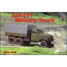 Zis-151 Військова вантажівка
