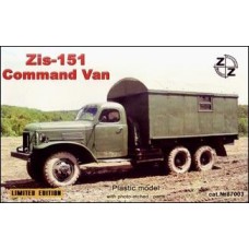 ZiS-151 Командний пункт
