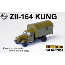Вантажівка Zil -164 Кung