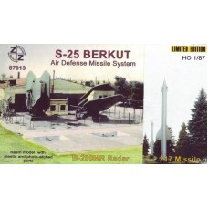 Зенітно-ракетна система С-25 "Беркут"