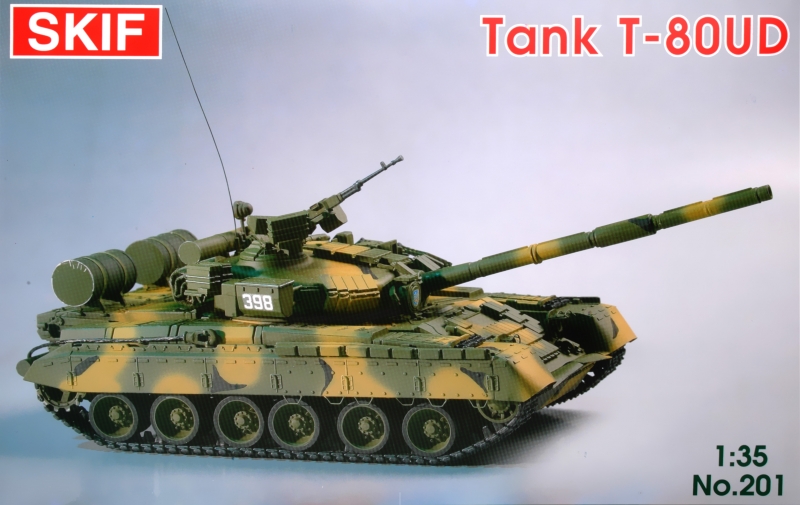 Советский боевой танк T-80-УД «Береза» SKIF