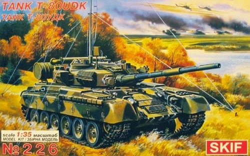 Командирский танк Т-80 УДК SKIF