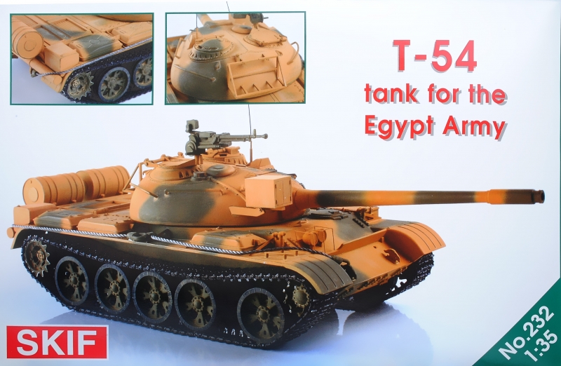 Египетский армейский танк T-54 SKIF