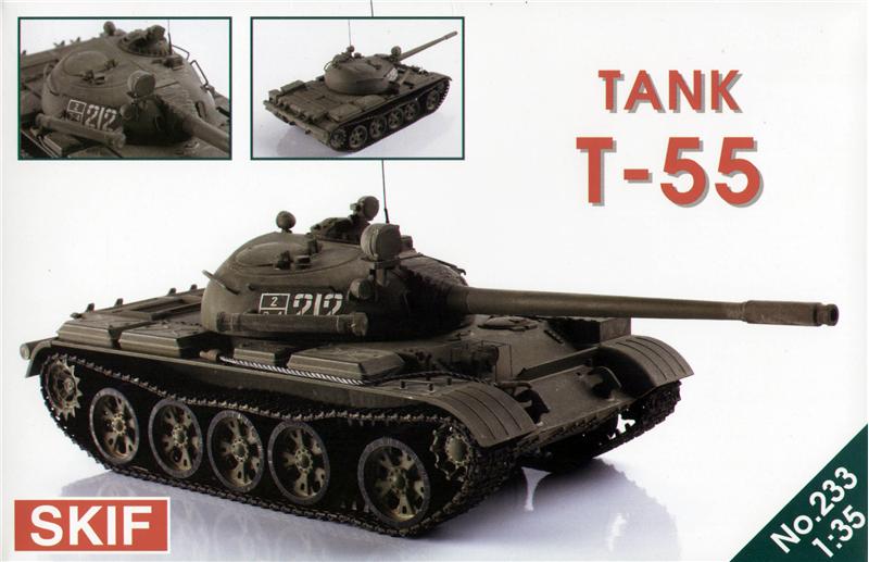 Танк T-55 SKIF