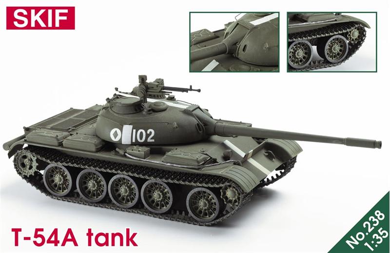 Танк T-54A SKIF