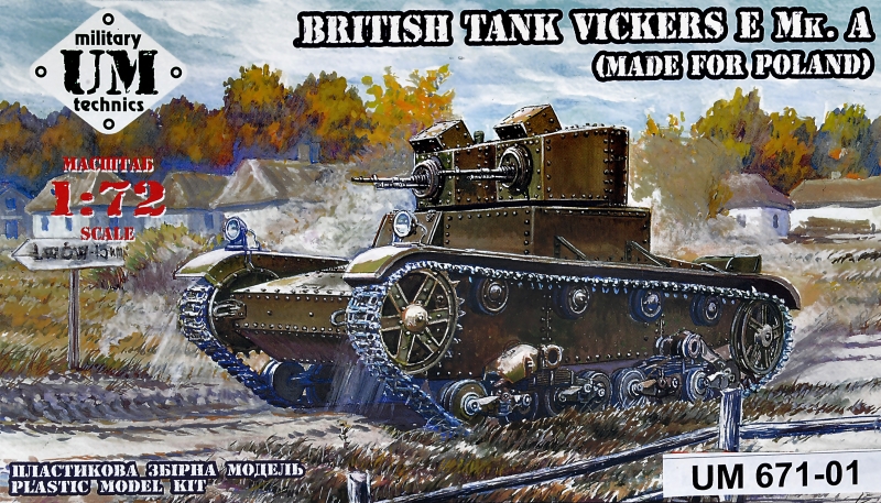 Британский танк Vickers E Mk.A (изготовлен для Польши), пластиковые тр