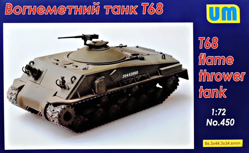 Огнеметный танк T68 UNIMODELS